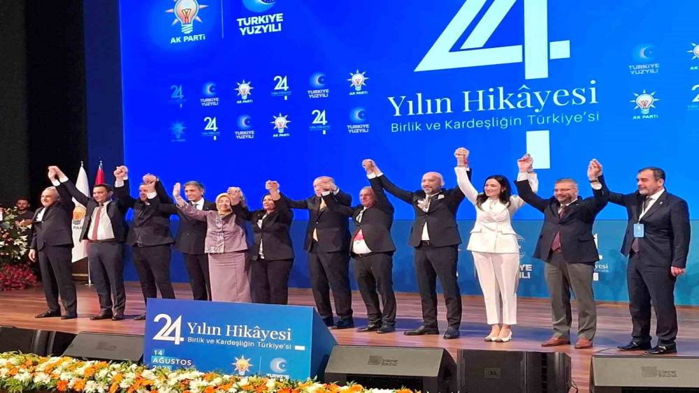 ÇERÇİOĞLU, AK PARTİ’YE KATILDI
