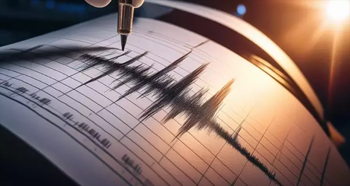 ERZURUM'DA DEPREM!