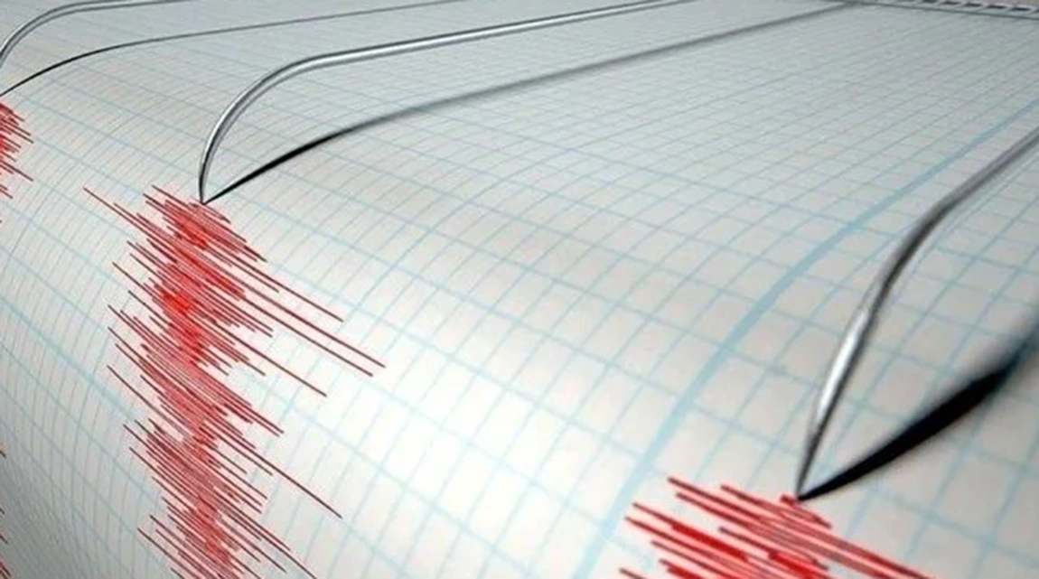 Hatay'da 3,5 büyüklüğünde deprem
