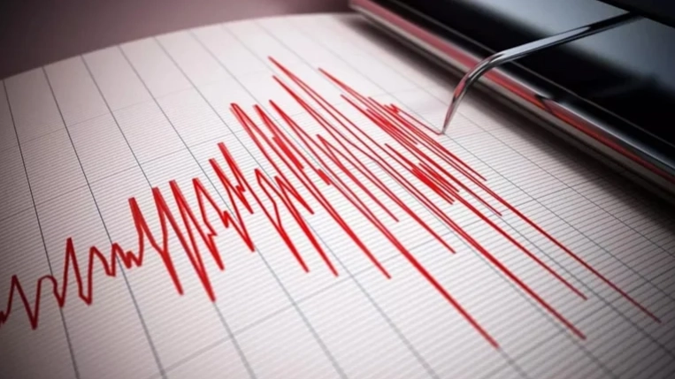 SON DAKİKA! BURSA'DA DEPREM!
